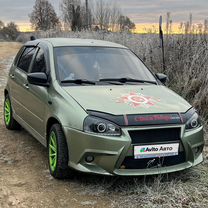 Lada Kalina