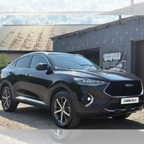 Haval F7x