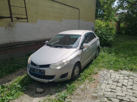 Chery Bonus