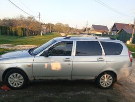 Lada Priora
