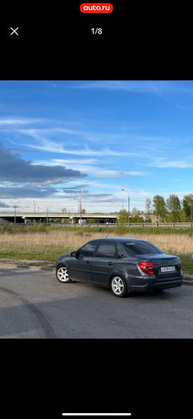 Lada Granta