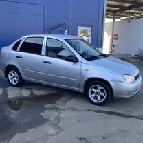 Lada Kalina