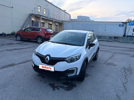 Renault Kaptur