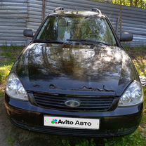Lada Priora