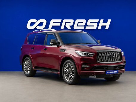 Infiniti QX80