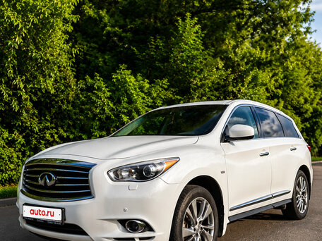 Infiniti JX35