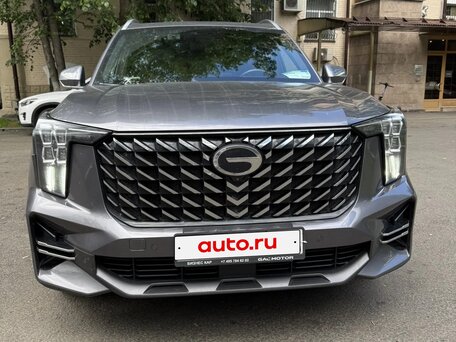 GAC GS8