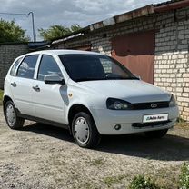 Lada Kalina