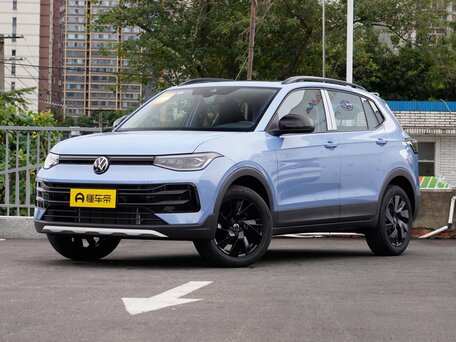 Volkswagen Tharu 300 TSI