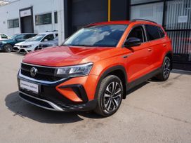 Volkswagen Taos
