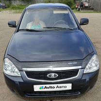 Lada Priora