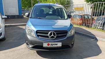 Mercedes-Benz Citan