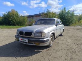 GAZ 3110 Volga