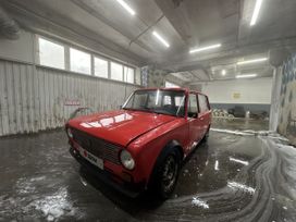 Lada 2102