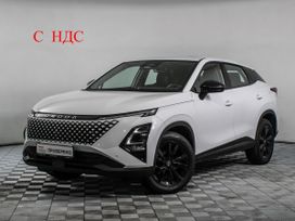 Omoda C5