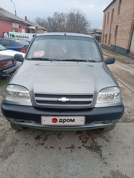 Chevrolet Niva