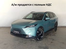 Omoda C7
