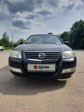 Nissan Almera Classic