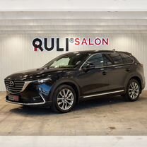 Mazda CX-9