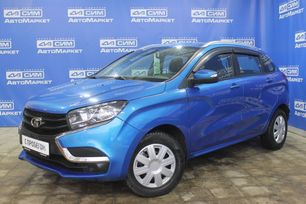 Lada XRAY