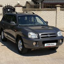 Hyundai Santa