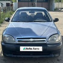 Chevrolet Lanos