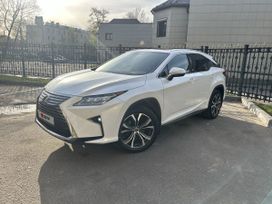 Lexus Rx300