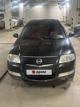 Nissan Almera Classic