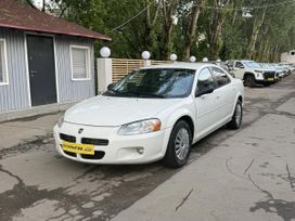 Dodge Stratus