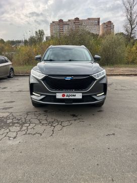 Oshan X7