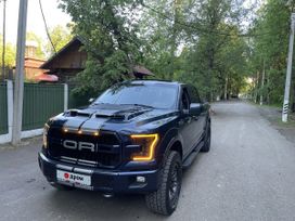 Ford F150