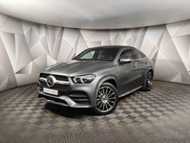 Mercedes-Benz Gle Coupe