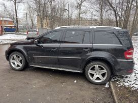 Mercedes-Benz Gl-Class