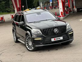 Mercedes-Benz Gl-Class