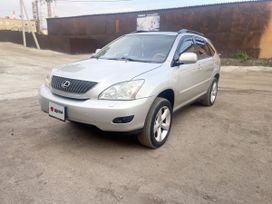 Lexus Rx330