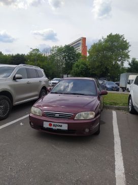 Kia Spectra