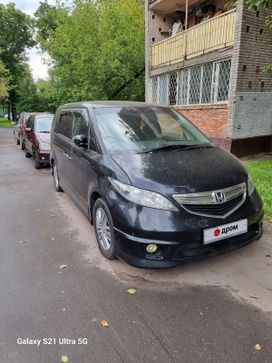 Honda Elysion