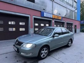 Nissan Almera Classic