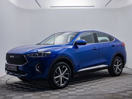 Haval F7x