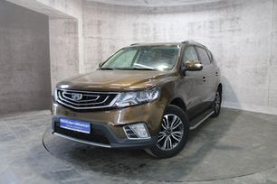 Geely Ex7