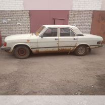 GAZ 31029
