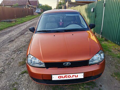 Lada (ВАЗ) Kalina