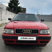 Audi 80