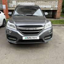 Lifan X60