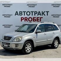 Chery Tiggo