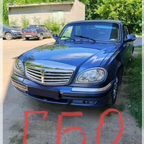GAZ 31105