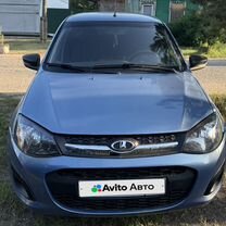 Lada Kalina