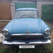 GAZ 21