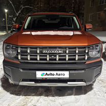 Haval H3