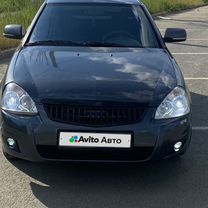 Lada Priora